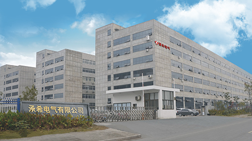 Le site Web de Chengxi est lancé aujourd'hui.