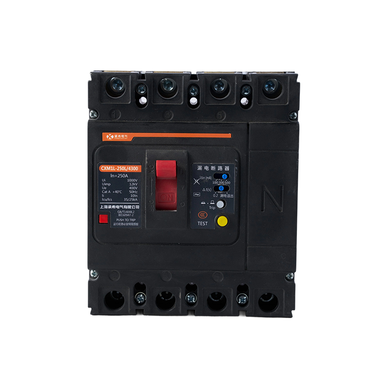 Disjoncteurs à boîtier moulé de série CHM1 adaptés à une température de -5°C à 40°C