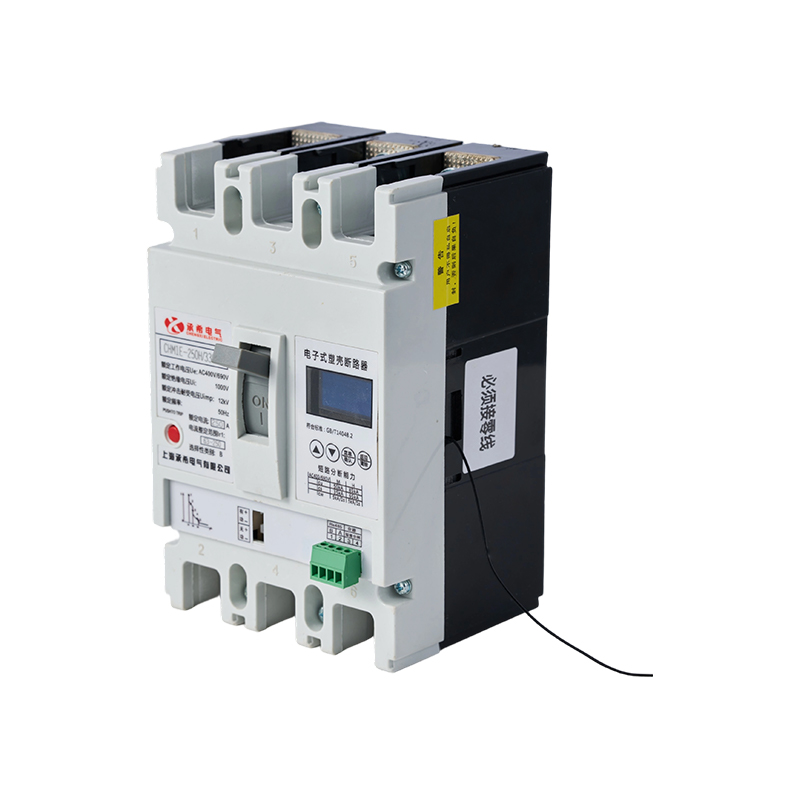 Disjoncteurs à boîtier moulé électronique de mesure de série CHM1E