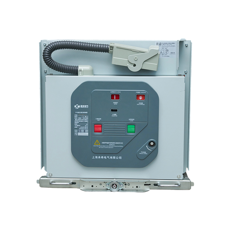 VCX1 Combinaison interrupteur à vide à charge scellé monté en centre et fusible