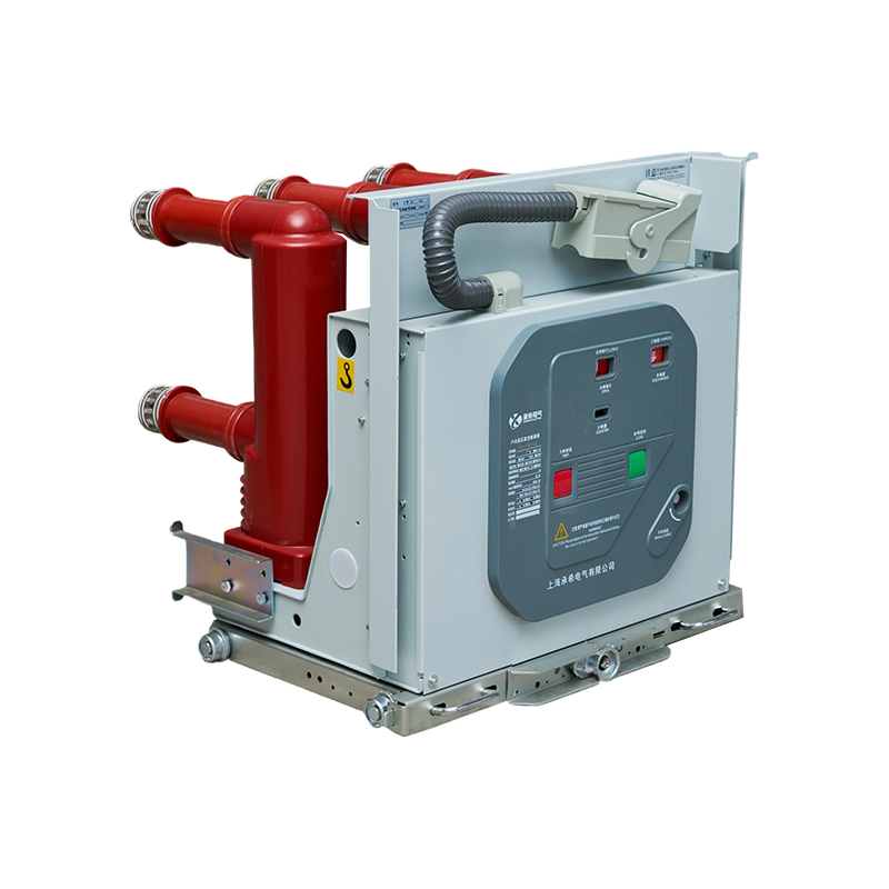 VCX1 Combinaison interrupteur à vide à charge scellé monté en centre et fusible VCX1 Combinaison interrupteur à vide à charge scellé monté en centre et fusible