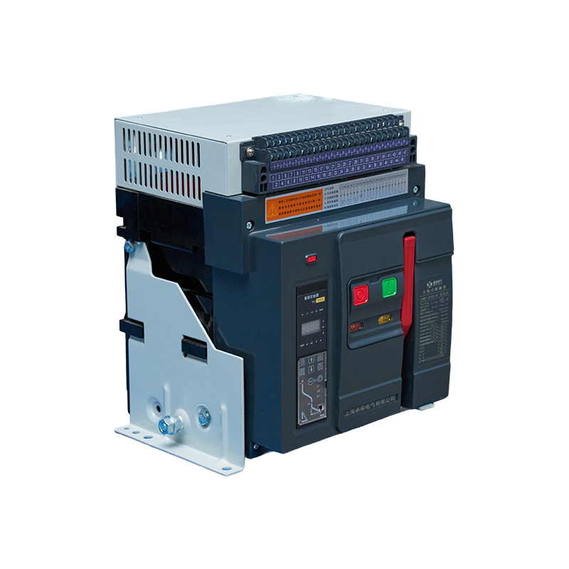 Disjoncteurs et accessoires universels intelligents de la série CHW1-2000~6300(DW45)/CHW1-1600(DW450) Disjoncteurs et accessoires universels intelligents de la série CHW1-2000~6300(DW45)/CHW1-1600(DW450)