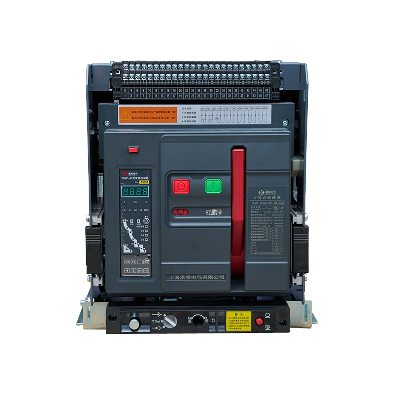 Disjoncteurs et accessoires universels intelligents de la série CHW1-2000~6300(DW45)/CHW1-1600(DW450) Disjoncteurs et accessoires universels intelligents de la série CHW1-2000~6300(DW45)/CHW1-1600(DW450)