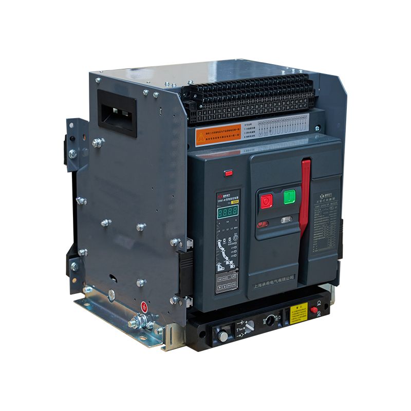 Disjoncteurs et accessoires universels intelligents de la série CHW1-2000~6300(DW45)/CHW1-1600(DW450) Disjoncteurs et accessoires universels intelligents de la série CHW1-2000~6300(DW45)/CHW1-1600(DW450)