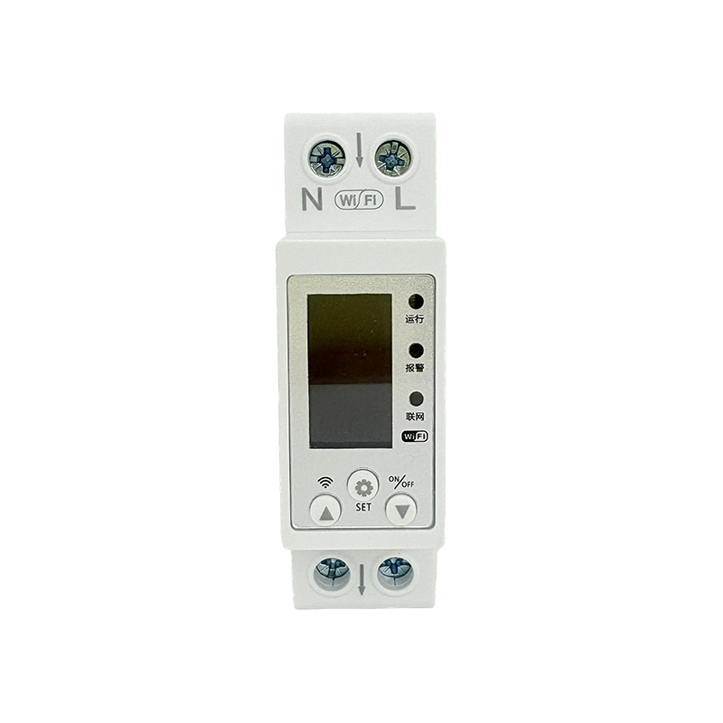 Compteur d'énergie intelligent AC 220 V - Monté sur rail, écran LCD, télécommande