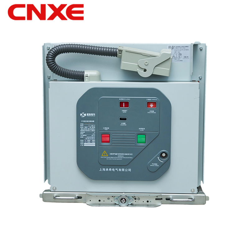 VCX1 Combinaison interrupteur à vide à charge scellé monté en centre et fusible