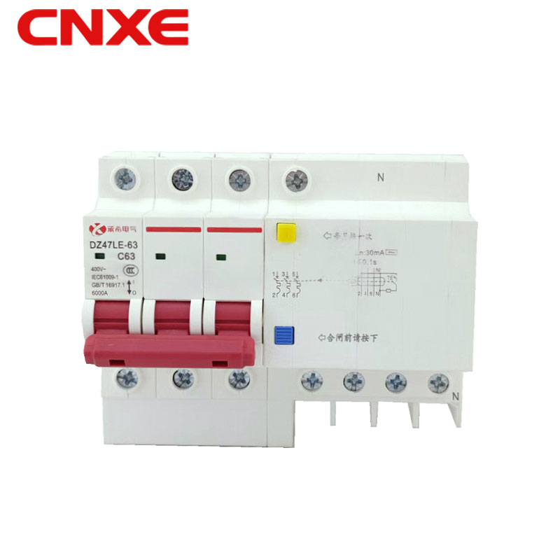 DZ47LE Mini RCCB 6A-63A 30/50mA-副本
