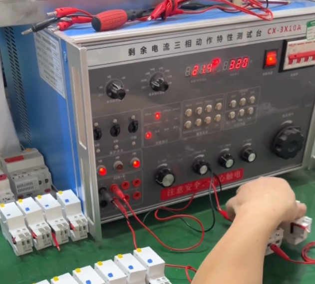 Chaque RCBO Smart WiFi est testé avant de quitter notre usine